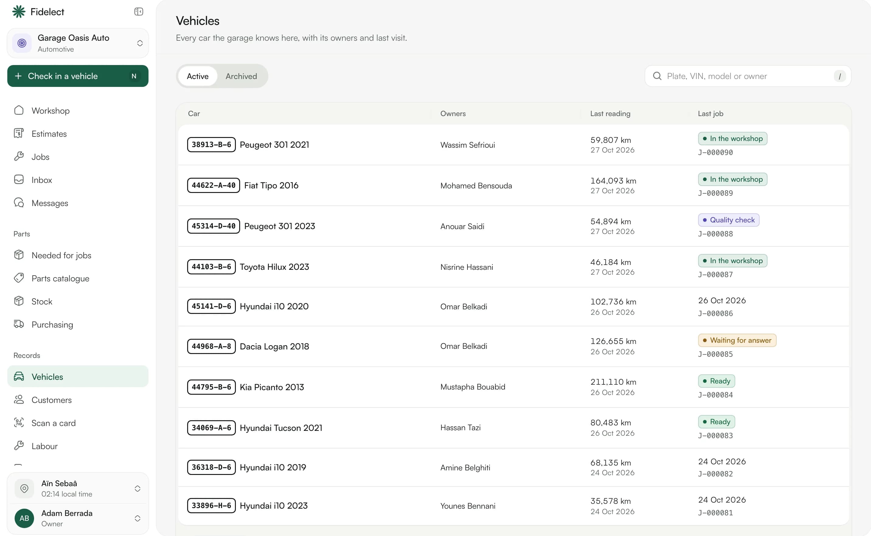 The vehicle list